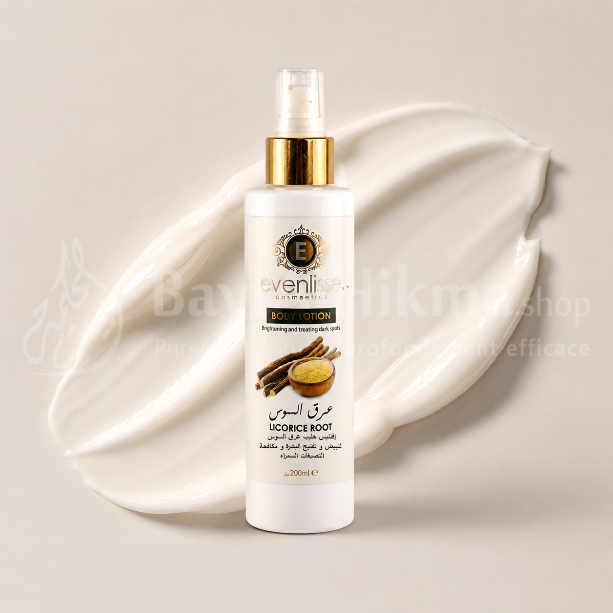 Lait Corporel Éclaircissant Evenlisse à la Racine de Réglisse – Anti-Taches & Éclat (200ml) - لوشن الجسم إيفليس بخلاصة عرق السوس – لتفتيح البشرة ومكافحة التصبغات