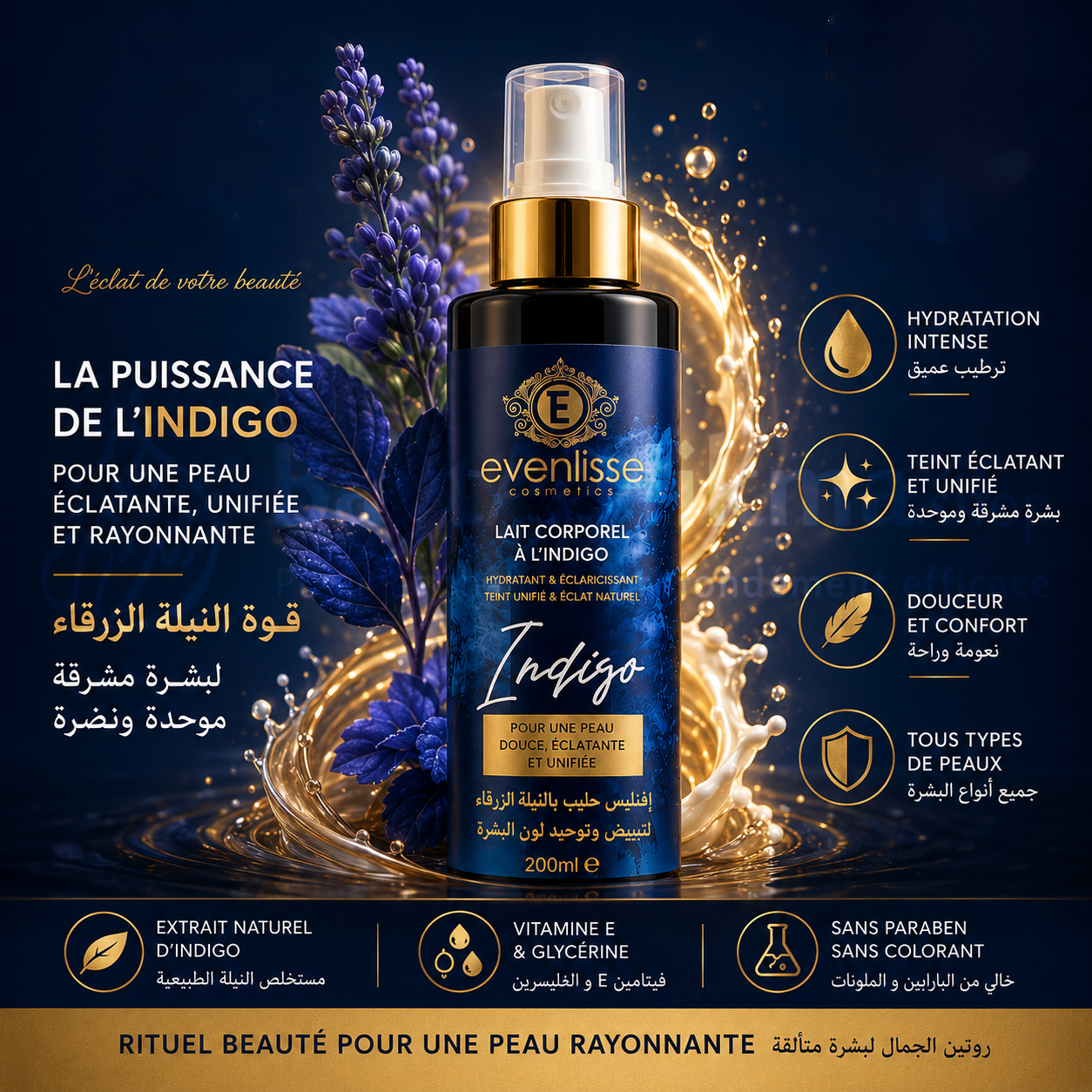 Lait Corps Evenlisse à la Nila Bleue – Hydratant, Éclaircissant & Anti-Rides – 200ml - ايفنليس لوشن الجسم بالنيلة الزرقاء – مرطب، مبيض ومضاد للتجاعيد