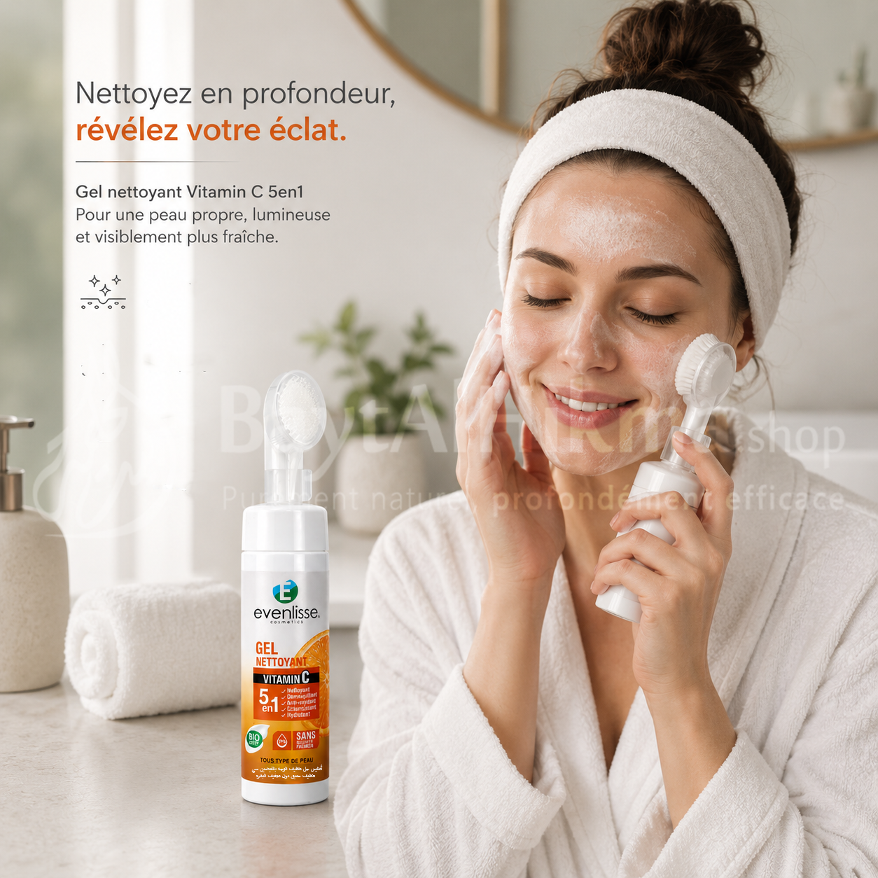 Gel Nettoyant Visage Vitamine C 5-en-1 avec Brosse Exfoliante - Evenlisse Cosmetics (200ml) - جل تنظيف الوجه بالفيتامين سي 5 في 1 مع فرشاة سيليكون من إيفنليس كوزمتكس (200 مل)