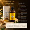 Huile de Galanga Naturelle - 50ml - زيت الخنجلان الطبيعي
