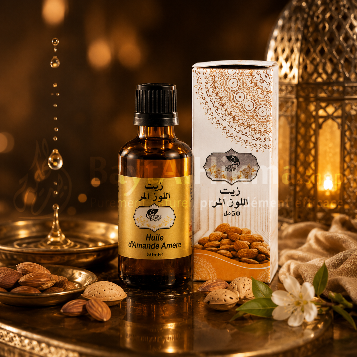 Huile d’Amande Amère Pure -50ml/زيت اللوز المر