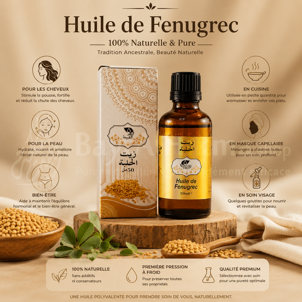 Huile de Fenugrec 100% Naturelle - Nature Drop (50 ml) - زيت الحلبة طبيعي 100% - قطرة الطبيعة (50 مل)