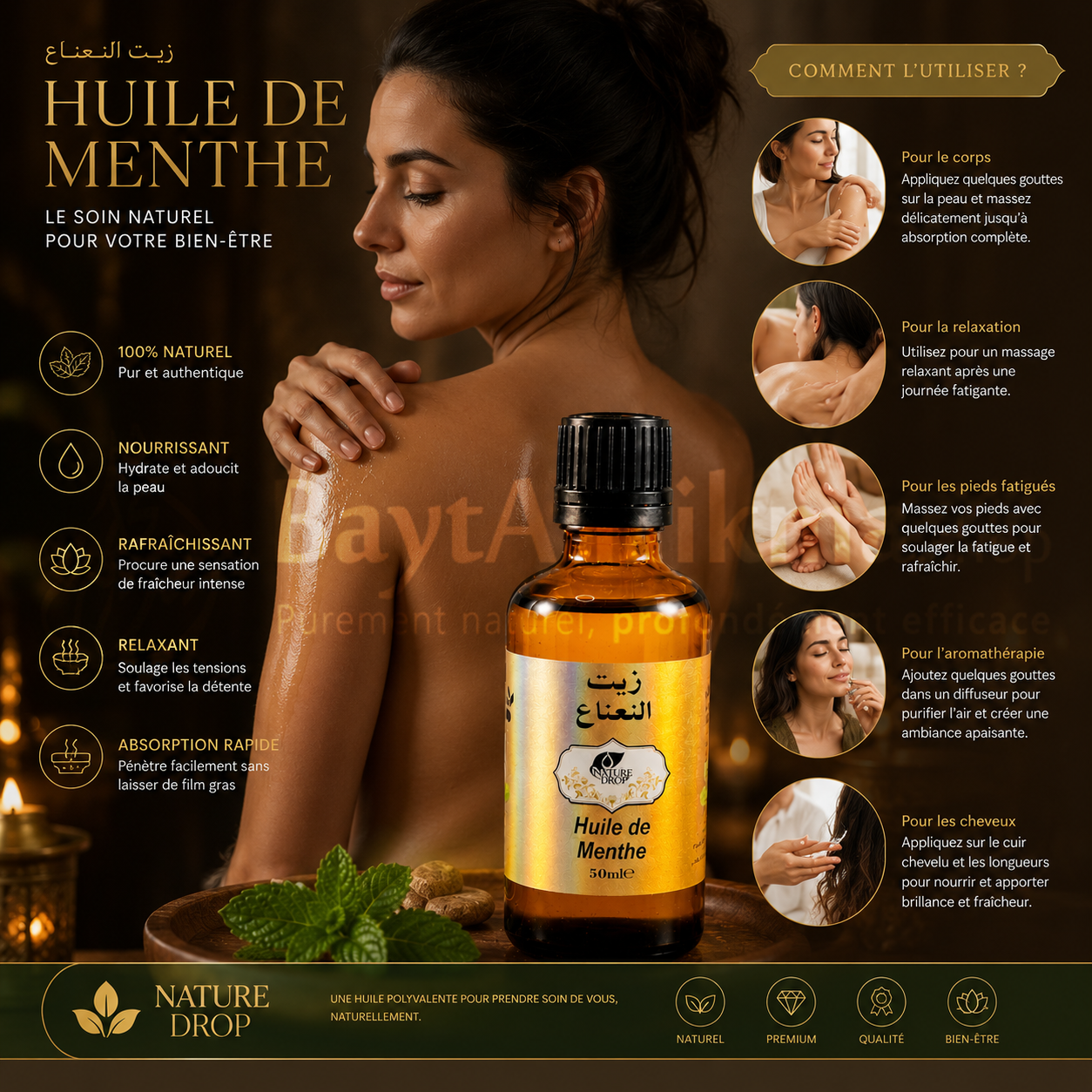 Huile de Menthe Naturelle – 50 ml - زيت النعناع الطبيعي