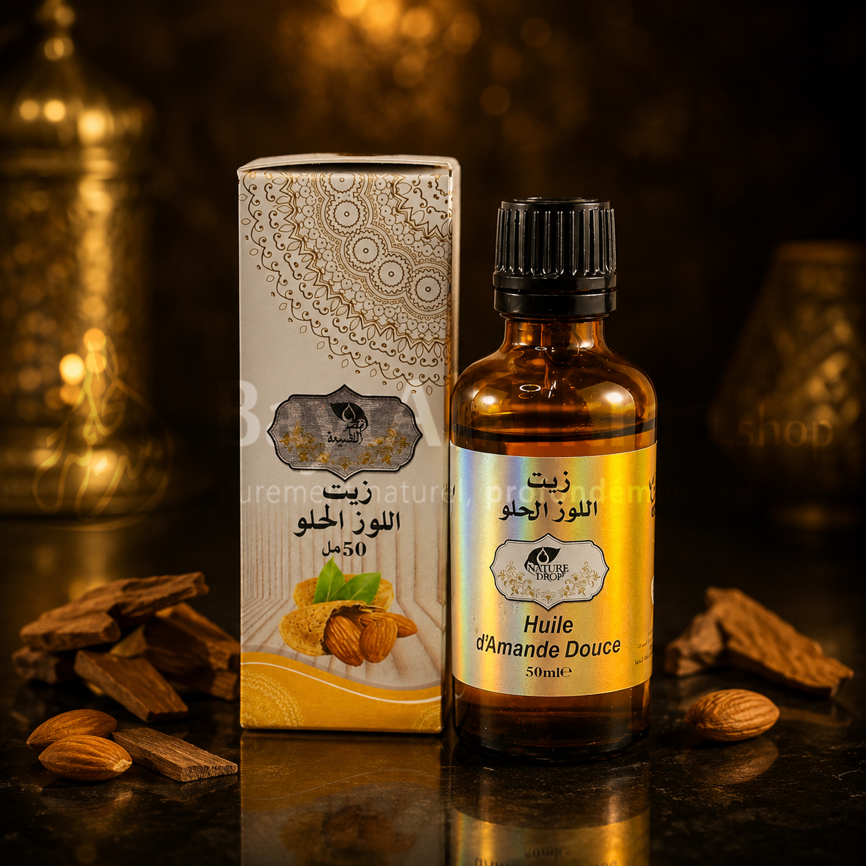 Huile d'Amande Douce Pure -50ml /زيت اللوز الحلو