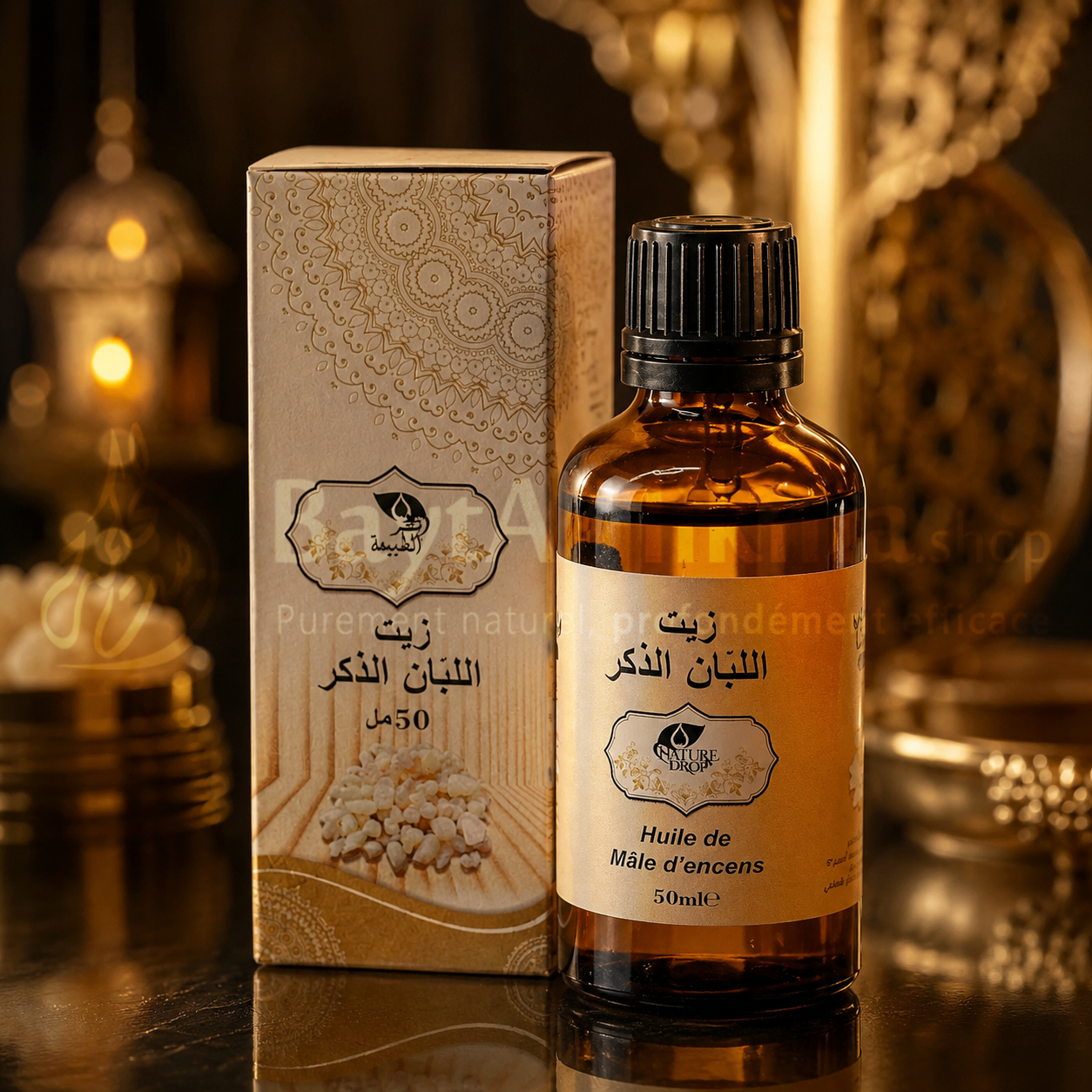 Huile de Mâle d'Encens (Oliban) - Nature Drop - 50 ml - زيت اللبان الذكر - نايتشر دروب- 50 مل