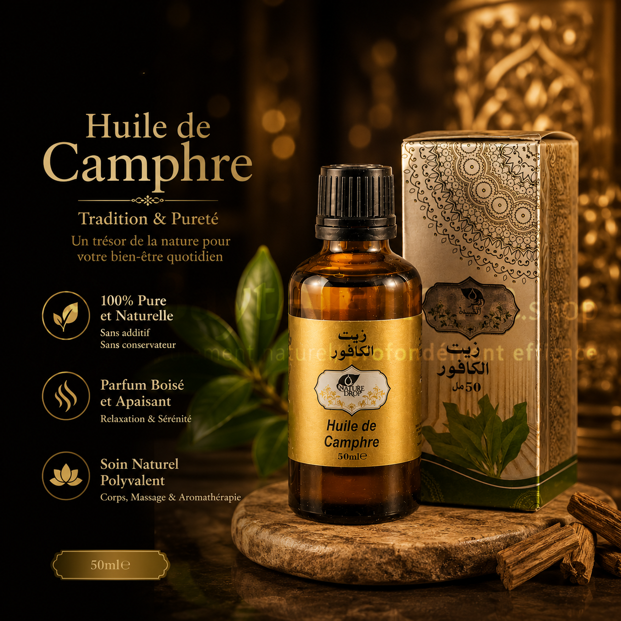 Huile de Camphre Nature Drop - 50ml/زيت الكافور الطبيعي