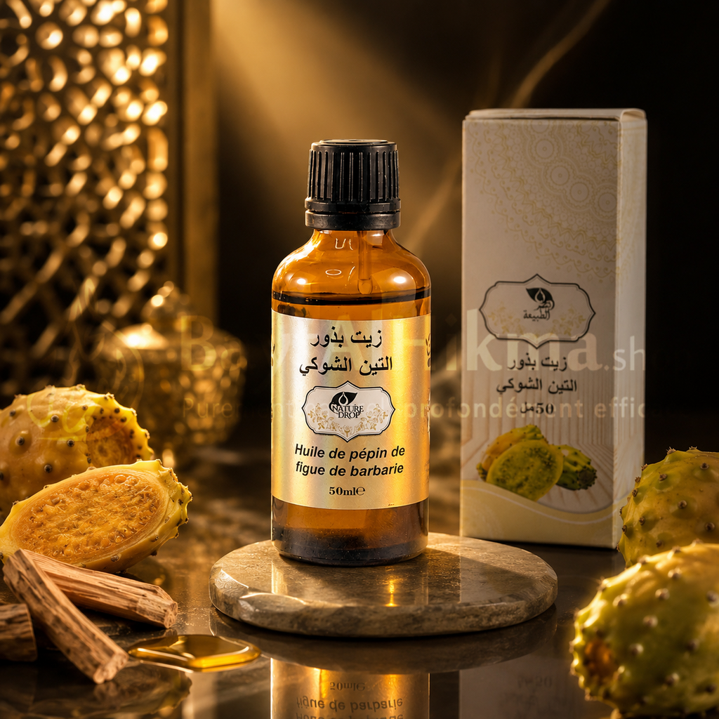 Huile de Pépins de Figue de Barbarie 100% Pure – 50 ml | زيت بذور التين الشوكي طبيعي 100%