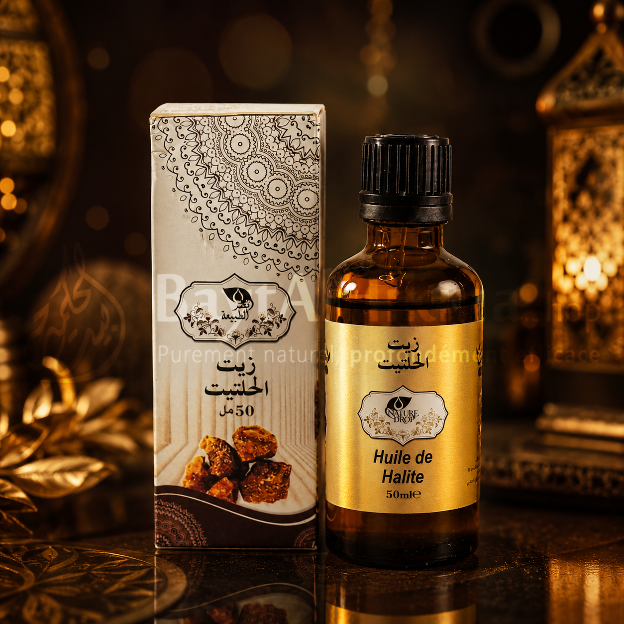 Huile de Heltit (Asafoetida) 100% Naturelle - زيت الحلتيت الطبيعي 100%