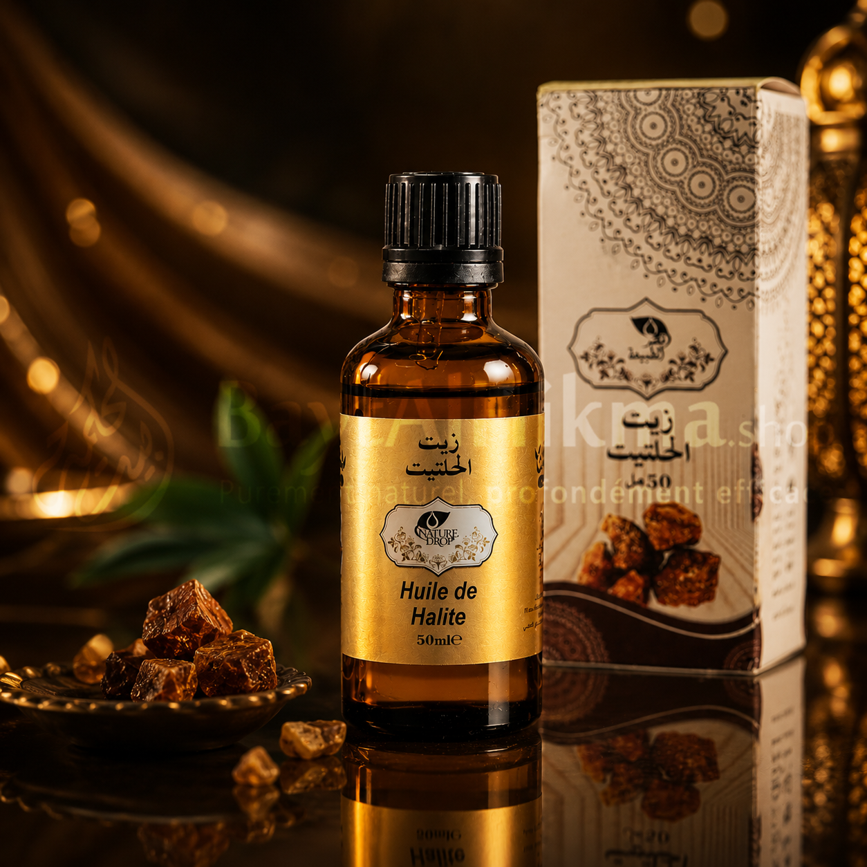 Huile de Heltit (Asafoetida) 100% Naturelle - زيت الحلتيت الطبيعي 100%