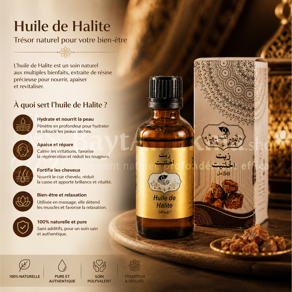 Huile de Heltit (Asafoetida) 100% Naturelle - زيت الحلتيت الطبيعي 100%