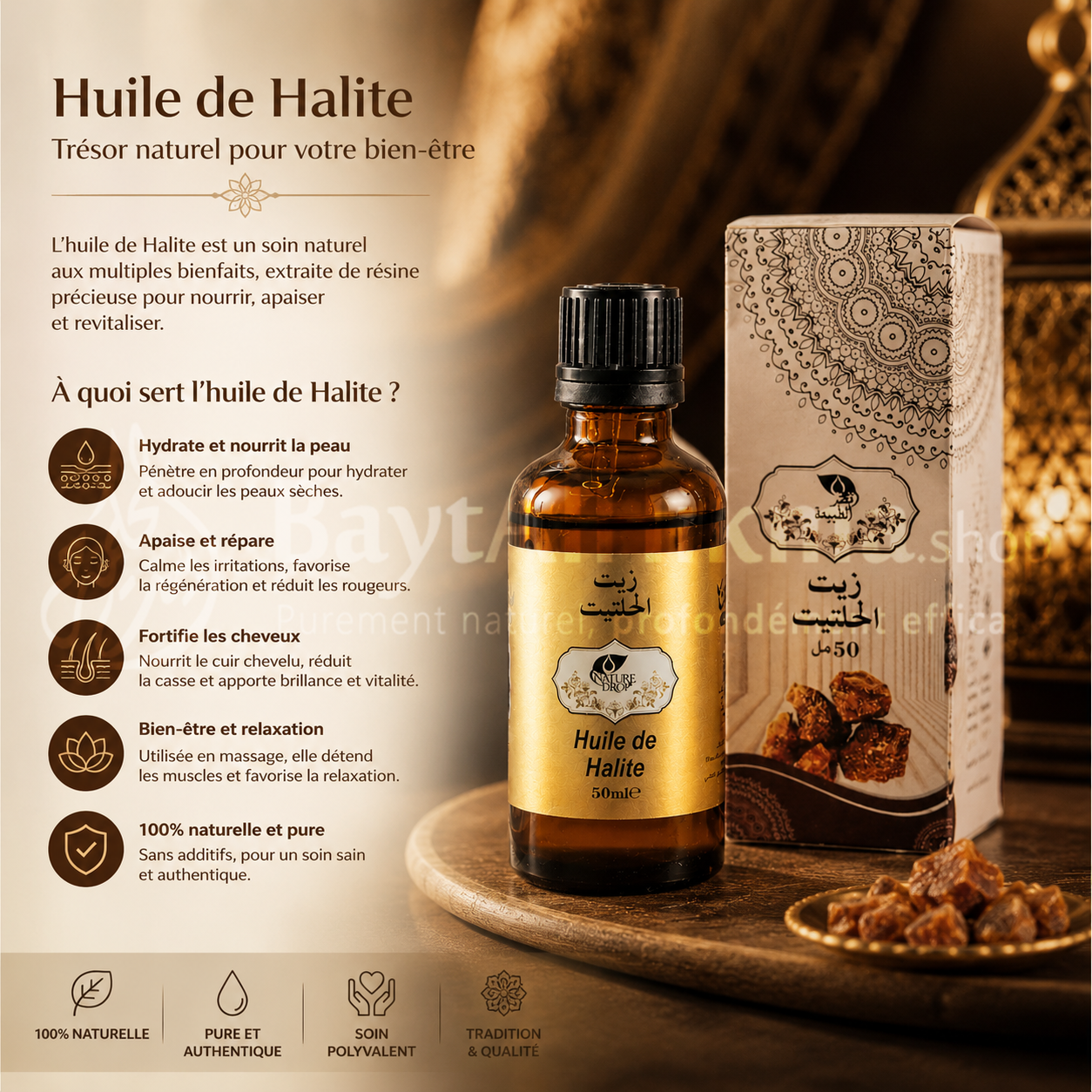 Huile de Heltit (Asafoetida) 100% Naturelle - زيت الحلتيت الطبيعي 100%