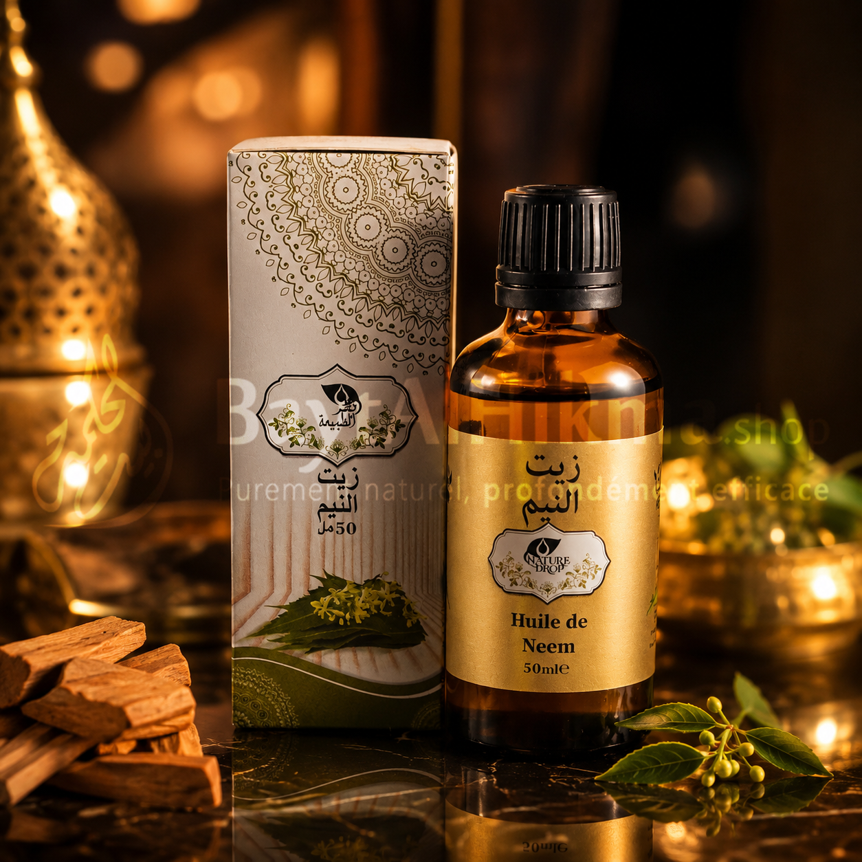 Huile de Neem Pure 50ml - Nature Drop |زيت النيم الطبيعي 50 مل - ناتشور دروب