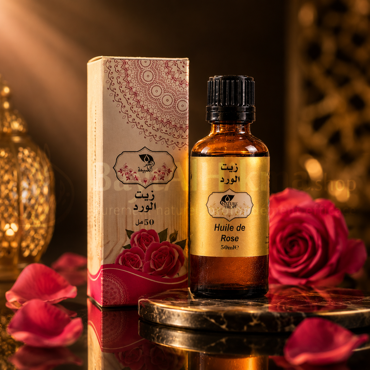 Huile de Rose Naturelle - Nature Drop (50 ml) - زيت الورد الطبيعي - قطر الطبيعة (50 مل)
