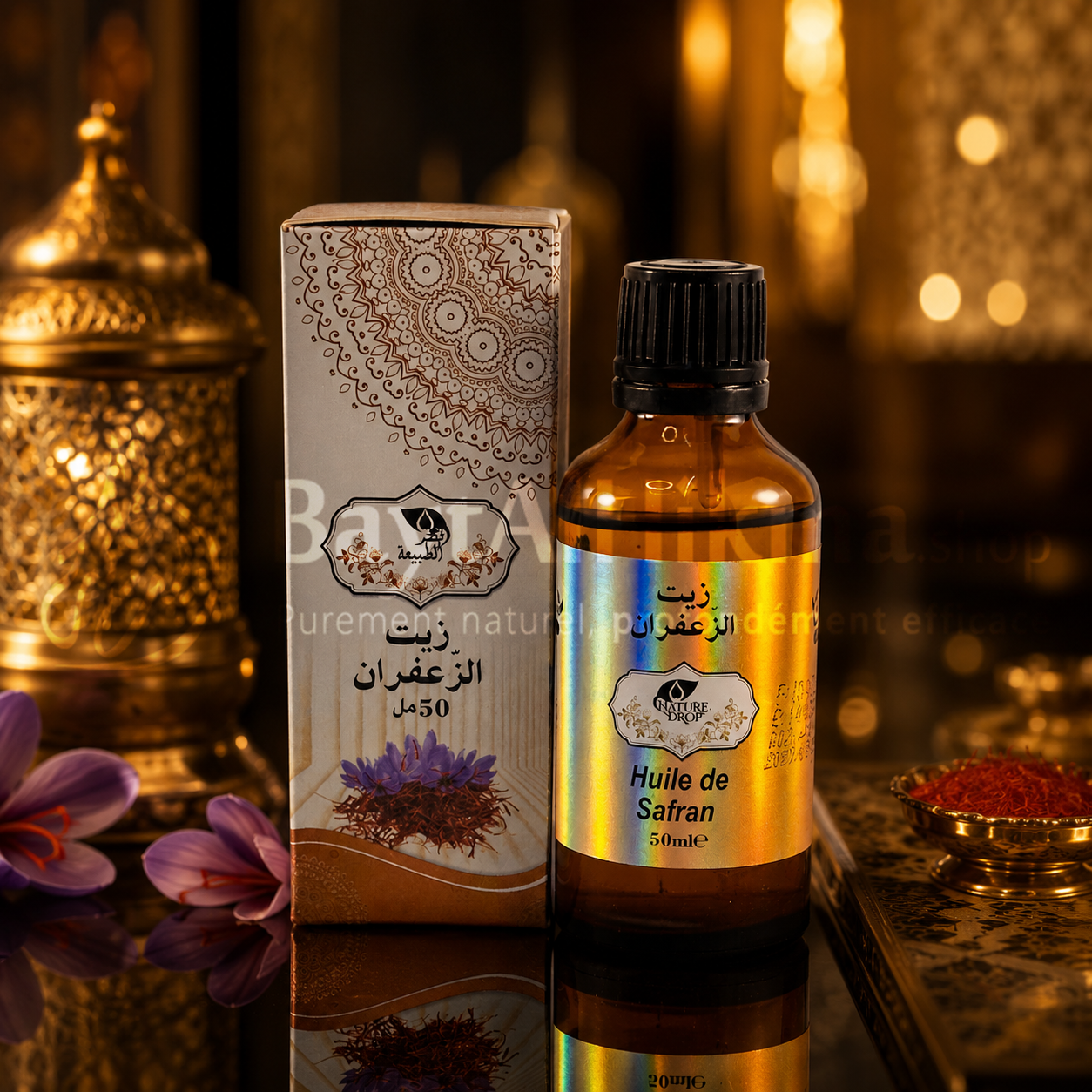 Huile de Safran Pure - Nature Drop (50ml) | Éclat & Anti-Âge - زيت الزعفران الطبيعي - قطرة الطبيعة (50 مل) | لإشراقة البشرة ومكافحة الشيخوخة