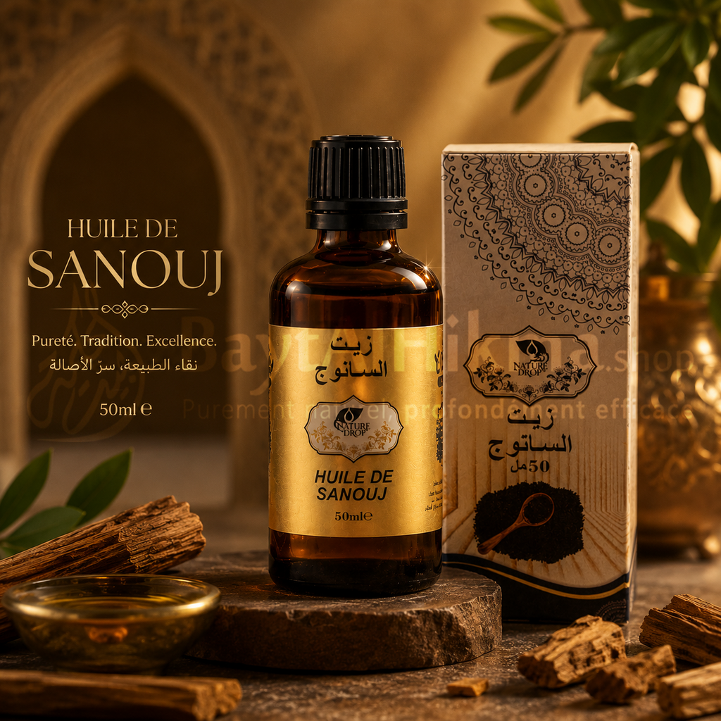 Huile de Sanouj (Nigelle) 100% Naturelle – 50 ml | زيت السانوج طبيعي 100%