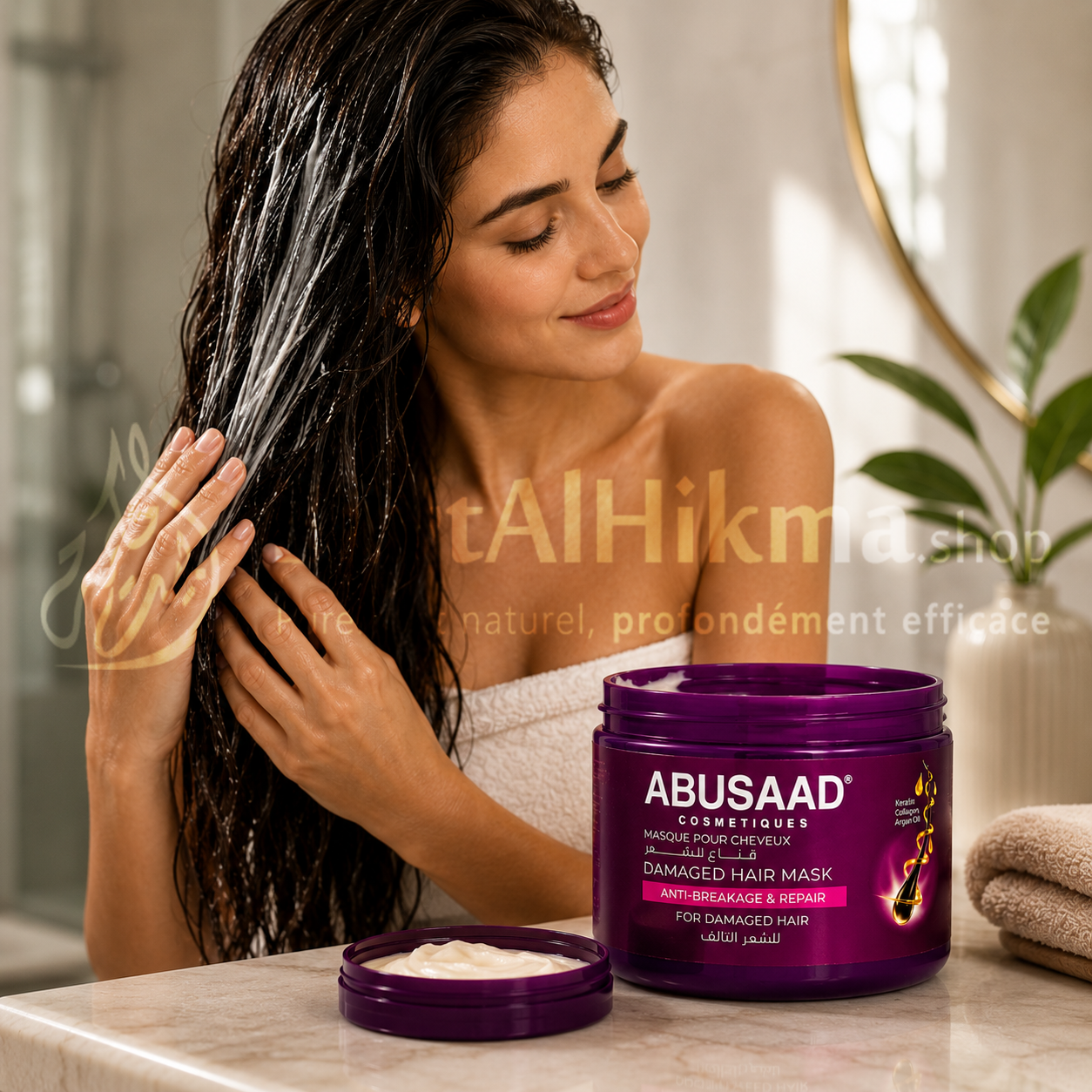 Masque Capillaire ABUSAAD Active Kiratin Straight - Anti-Frisottis (400ml) - قناع للشعر أبو سعد أكتيف كيراتين ستريت - حماية ضد التجعد (400 مل)