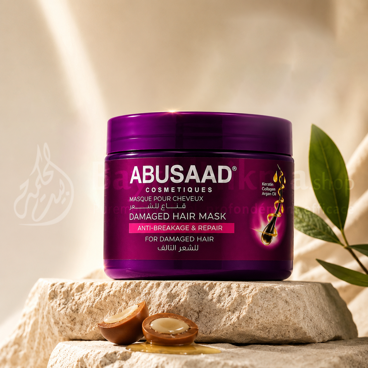 Masque Capillaire ABUSAAD Active Kiratin Straight - Anti-Frisottis (400ml) - قناع للشعر أبو سعد أكتيف كيراتين ستريت - حماية ضد التجعد (400 مل)