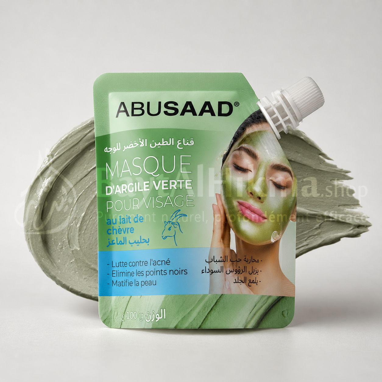 Masque d'Argile Verte au Lait de Chèvre - ABUSAAD (100g) - قناع الطين الأخضر بحليب الماعز - أبوسعد