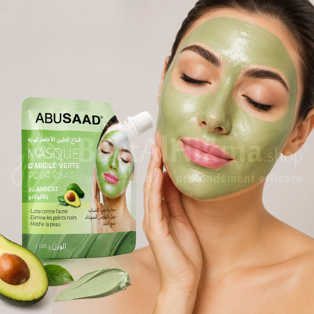 Masque d'Argile Verte Purifiant à l'Avocat — ABUSAAD — 100g - قناع الطين الأخضر المنقي للوجه بالأفوكادو من أبوسعد — 100 غرام