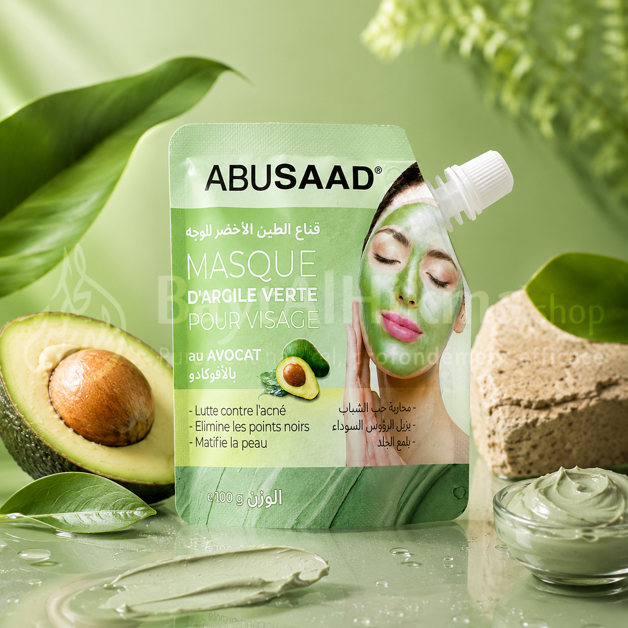 Masque d'Argile Verte Purifiant à l'Avocat — ABUSAAD — 100g - قناع الطين الأخضر المنقي للوجه بالأفوكادو من أبوسعد — 100 غرام