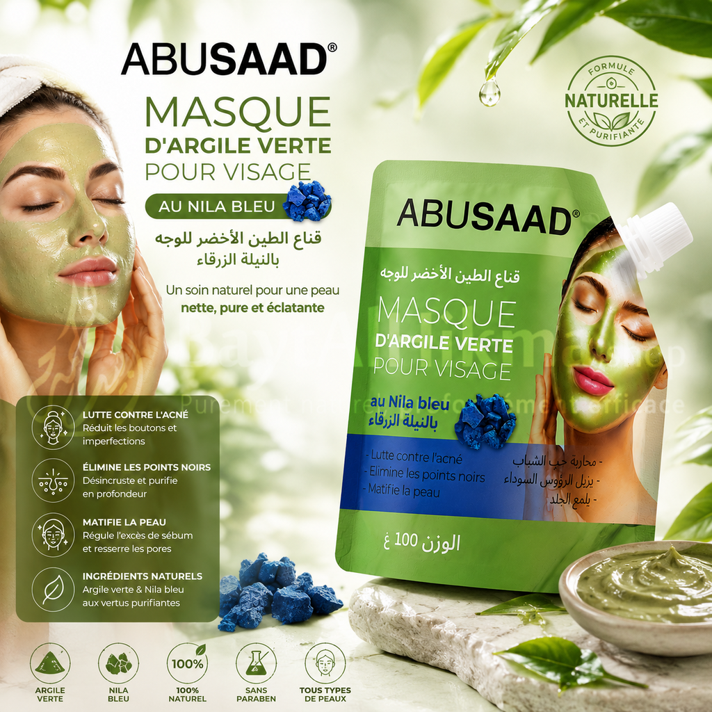 Masque d'Argile Verte au Nila Bleu pour Visage - ABUSAAD (100g) - قناع الطين الأخضر للوجه بالنيلة الزرقاء