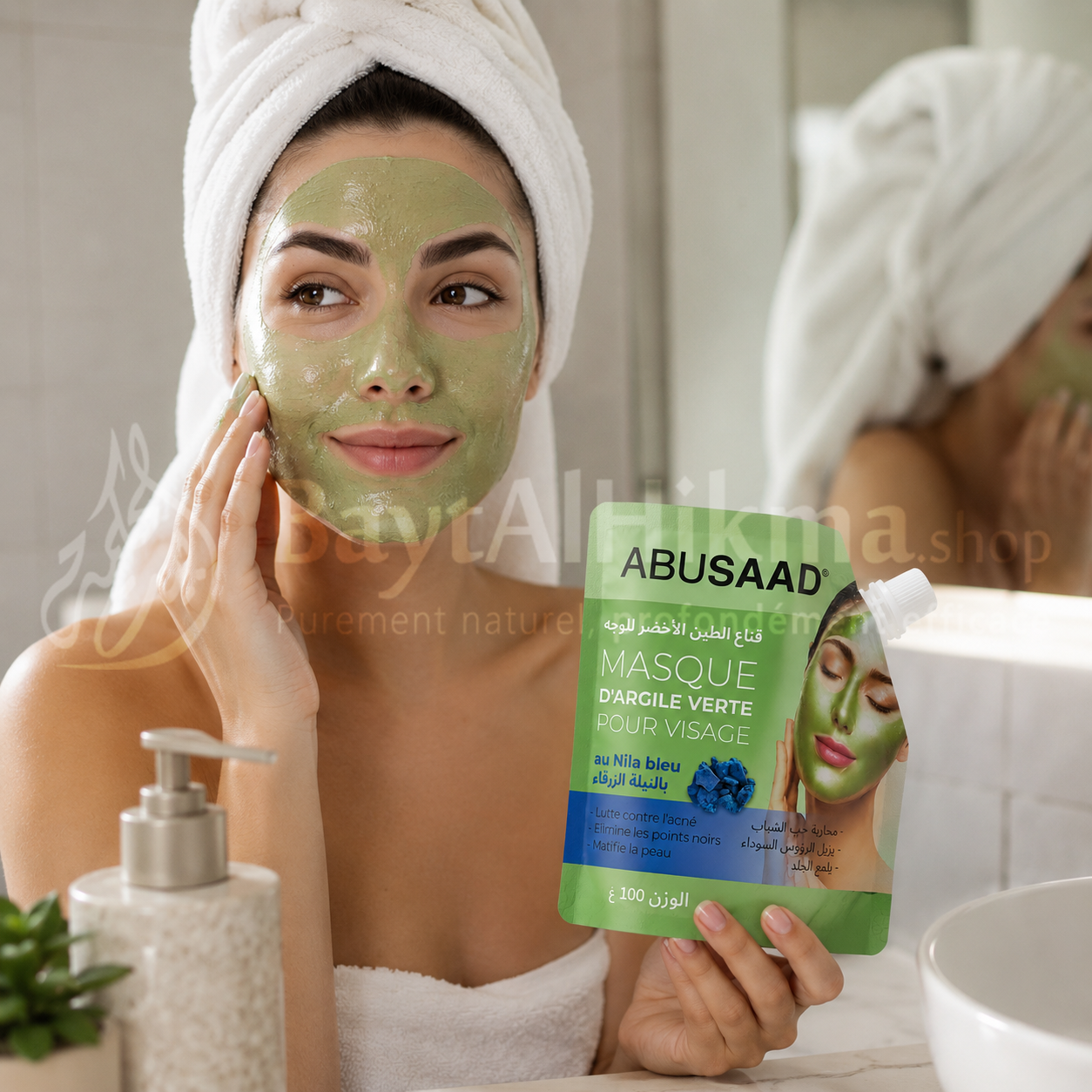 Masque d'Argile Verte au Nila Bleu pour Visage - ABUSAAD (100g) - قناع الطين الأخضر للوجه بالنيلة الزرقاء