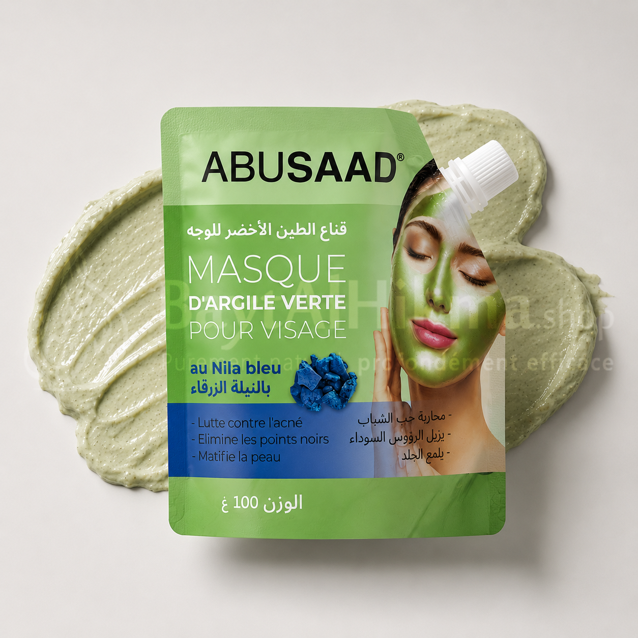 Masque d'Argile Verte au Nila Bleu pour Visage - ABUSAAD (100g) - قناع الطين الأخضر للوجه بالنيلة الزرقاء