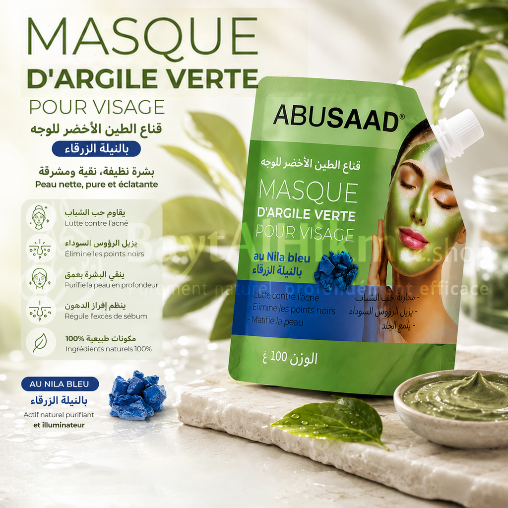 Masque d'Argile Verte au Nila Bleu pour Visage - ABUSAAD (100g) - قناع الطين الأخضر للوجه بالنيلة الزرقاء