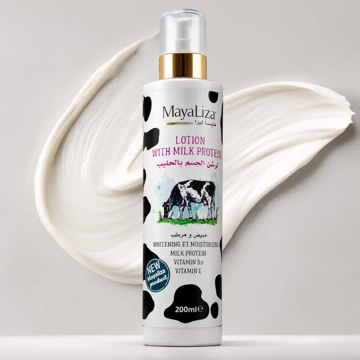 Lotion Corporelle aux Protéines de Lait - MayaLiza (200ml) - لوشن الجسم ببروتين الحليب - مايا ليزا (200 مل)
